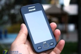 三星智能机怎么样(三星智能手机哪款好)