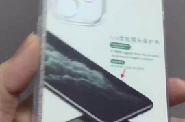 苹果新机叫苹果12mini(苹果12mini刚出来多少钱)