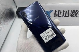 vivox23(vivox23与vivox23幻彩版有什么不同)