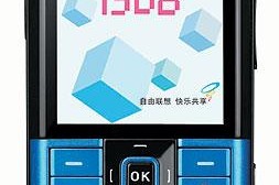 手机导购(手机导购员好干吗)