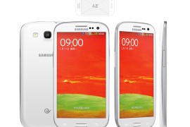 三星i939报价(三星9398图片及报价)