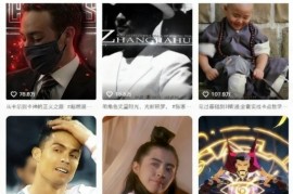 抖音混剪百万博主最新影视混剪课，从基础到精通全套实战教学(更新)