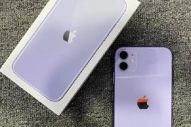 iphone11(iphone11重量)