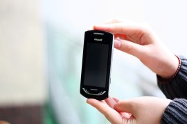 三星s5628(三星S5628)