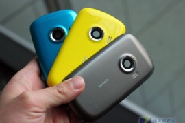 华为c8500(华为c8500s上市价格)