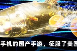 钓鱼诈骗冒充苹果(钓鱼诈骗app)