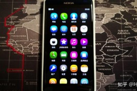 诺基亚n9价格(诺基亚n9价格多少)