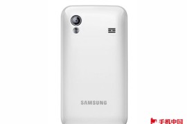 三星s5830怎么样(2020年三星s5830还能用吗)