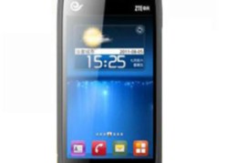 中兴n880s刷机包(中兴8820v3刷机)