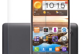 联想p707软件(联想的软件管理在哪里)