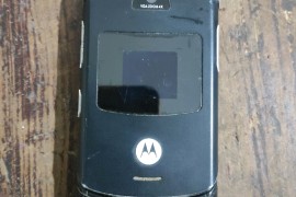 摩托罗拉v3手机(摩托罗拉v3手机壁纸)