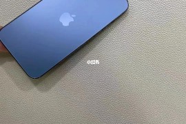 iphone12蓝色(iphone12蓝色摔坏图片)