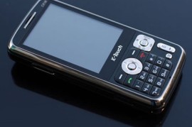 天语手机报价(天语手机报价及图片)