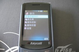 三星c6112c(三星c6112c参数)