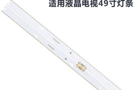 三星7500怎么样(三星7000怎么样)