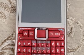 e71诺基亚(e71诺基亚wifi)