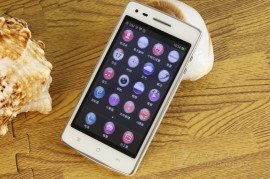 oppou701(oppou701手机图片)