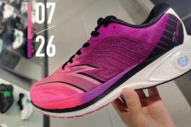 诺基亚c202(诺基亚C20plus参数)