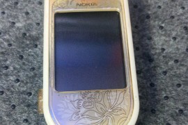 nokia手机(Nokia手机铃声)