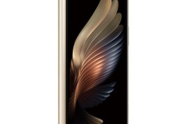 三星折叠手机2021新款(三星折叠手机2021新款256g)