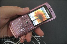 三星u808e(三星u808e手机上市价格)