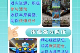 三星手机游戏(三星手机游戏免打扰模式在哪里关闭)