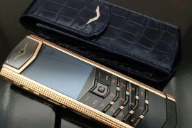 威图手机报价(威图手机报价图片)