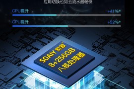 索爱手机游戏(索爱手机游戏大全)