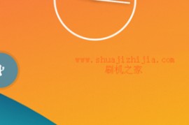 三星rom(三星ROMplus)