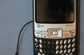 厦新手机(夏新手机是正规牌子吗)