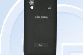 i779三星手机(i8750三星手机)