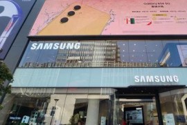 西安三星(西安三星半导体有限公司招聘)