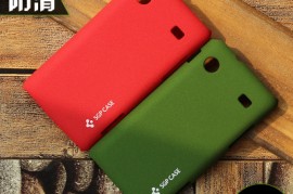 三星i8258(三星i8258手机阅读)