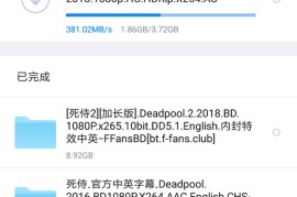 手机网址(手机网址怎么复制到电脑上)