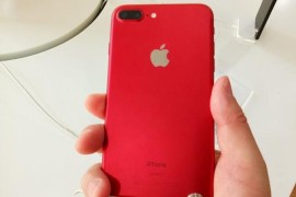 iphone7红色(iPhone7红色特别版开箱视频)