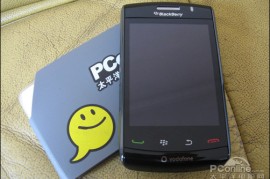 黑莓9520软件下载(黑莓9800软件合集)