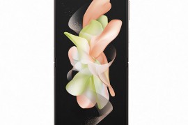 三星9082手机报价及图片(三星9082手机报价及图片及价格)