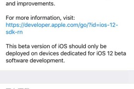 描述文件下载(描述文件下载地址链接)