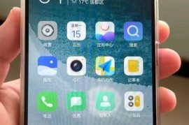 智能手机性价比(智能手机性价比最高的是哪款)