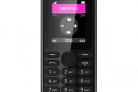 诺基亚双卡(诺基亚双卡怎么设置网络设置)