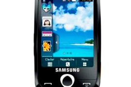 三星s6700(三星s6700c手机支持4g网络吗)