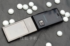 三星b7732(三星b7732图片)