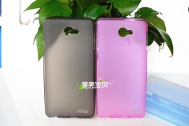 金立v182(金立V182手机支持联通哪个频段)