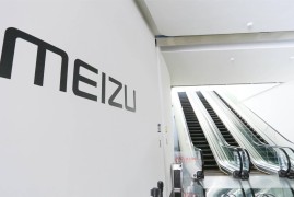 魅族官方旗舰店(魅族官方旗舰店和魅族京东自营)