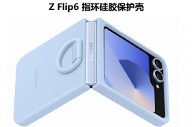 三星手机官网验证(三星w2018官网验证)