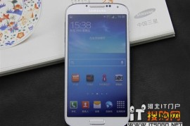 三星9400(三星9400是4G手机吗)