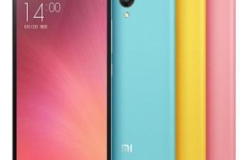 手机2(手机2k屏)