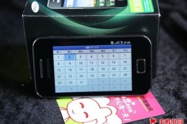 三星s5830(三星s5830i上市时间)