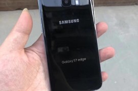 三星edge(三星edgelighting+)