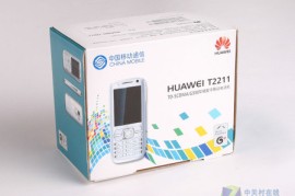 华为t2010(华为t2010 可伸缩天线)